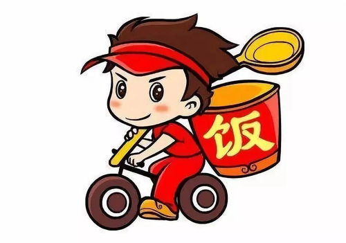 温暖同行快乐过年5大活动保障北京春节市场供应