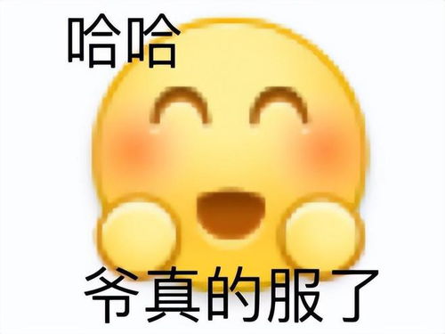 考迪克高票留任ceo,撤掉暗黑4中国玩家得奖资格