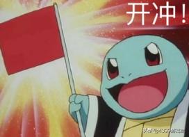 江湖求生预下载开启骑马恰鸡游江湖