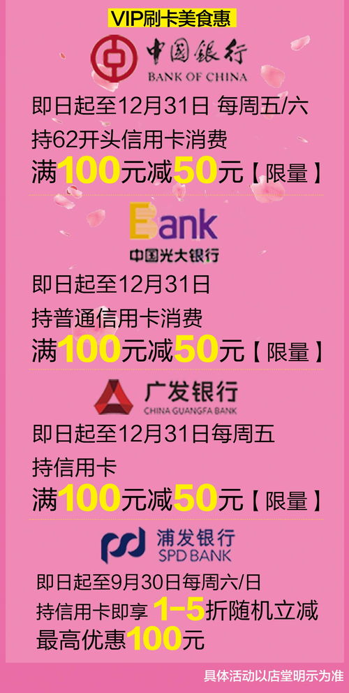 去过北国商城100次,都不知道竟隐藏着国际庄颜值top1潮拍圣地