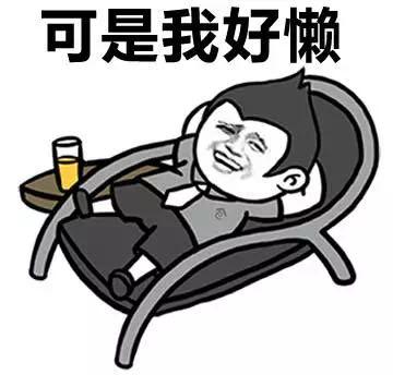我的专属清洁管家美的i5extra扫地机器人