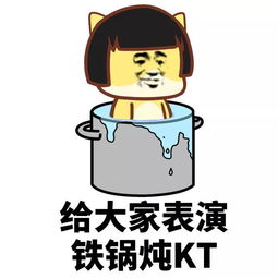 贫血的人不宜吃什么