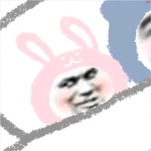 沙雕情头表情包