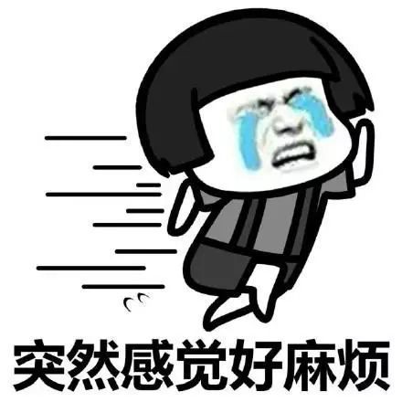 笑话段子一言不合,友谊的小船说翻就翻