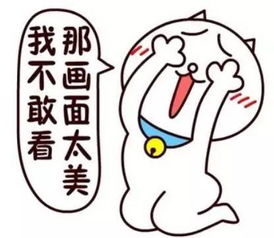 如何拒绝iphone7你只需要这样一个人