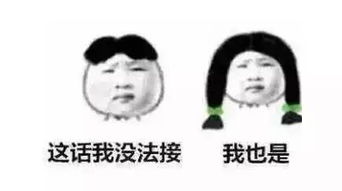 来一打搞根烟表情包,不知道你喜欢不