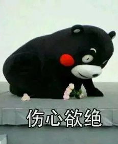 最新90后仍然是宝宝不会再被中年了