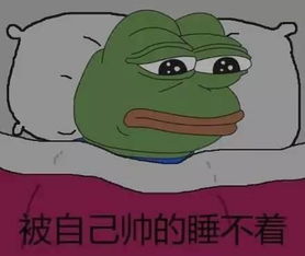 全球第一起表情包死亡事件表情包也会死