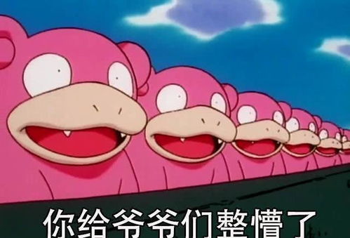 一直以为这个洞洞是放手指的...现在才发现错了,哈哈哈哈哈太沙雕