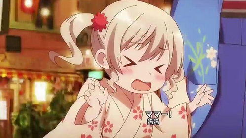 抖音商城浪漫七夕节二次元动漫动漫推荐动漫二次元
