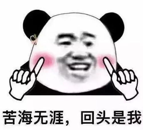 周冬雨新造型剪了个寸头好绝一女的啊