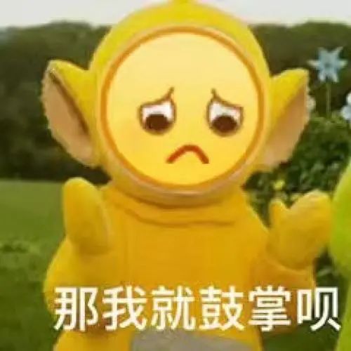 生活中的那些反人类的创意设计,设计师你出来我们谈谈