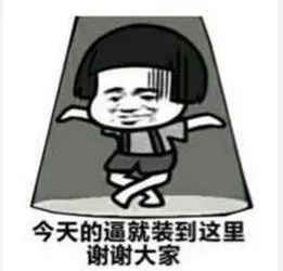 注意哈尔滨这个片区招教师100名有编制....