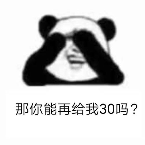 同一个世界,同一个梦想