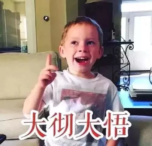 渠县这几个人打架找报警人麻烦,还抓扯民警,结果直接被拘留