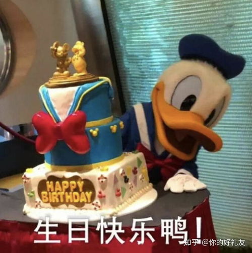 生日礼物送什么好30款超全礼物清单女朋友闺蜜生日礼物推荐