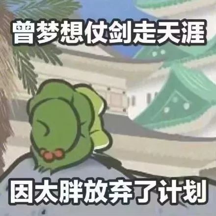 沈阳6月各小区房价出炉快看看你家房子值多少了