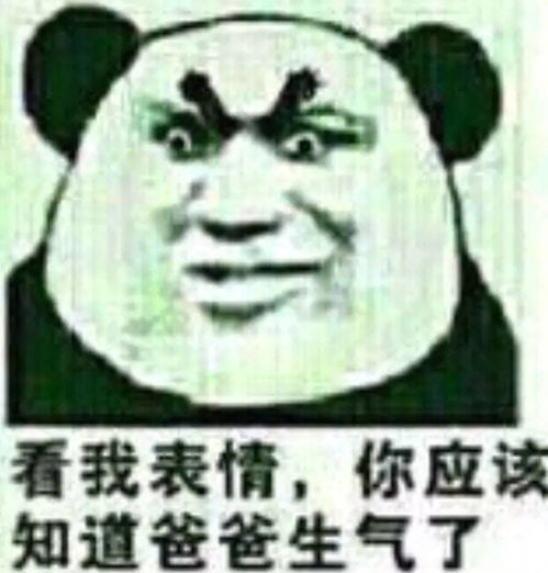 老婆要去旅游了