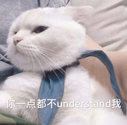 当消防员遇上凡尔赛