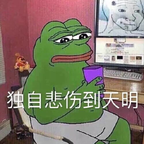 别惹我,我支付宝账单出来了