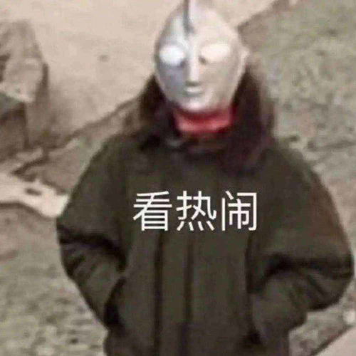 湖南元宵晚会主持班子集体翻车,河南台新颖,央视主持成最大赢家