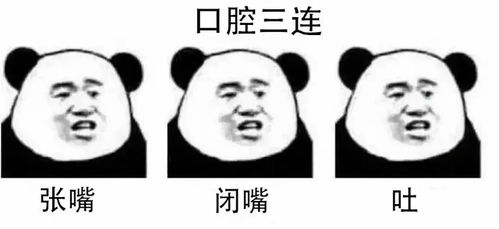 医院各科室霸气春联大pk,哪个科室最牛