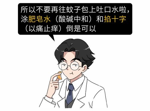接吻是什么感觉表情包李原根
