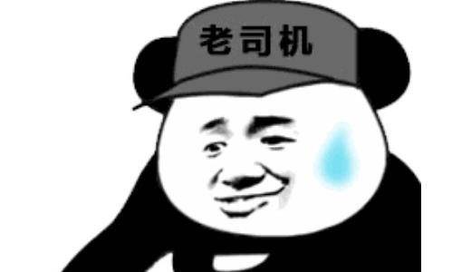 幽默段子父亲在儿子的成绩报告单上看到操行评语时,勃然大怒