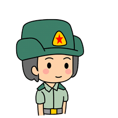 女兵表情包动图来袭,还等什麽,快快收藏吧