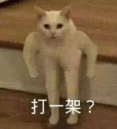 一觉醒来手机欠费几十万,一座房子没了网友反应亮了