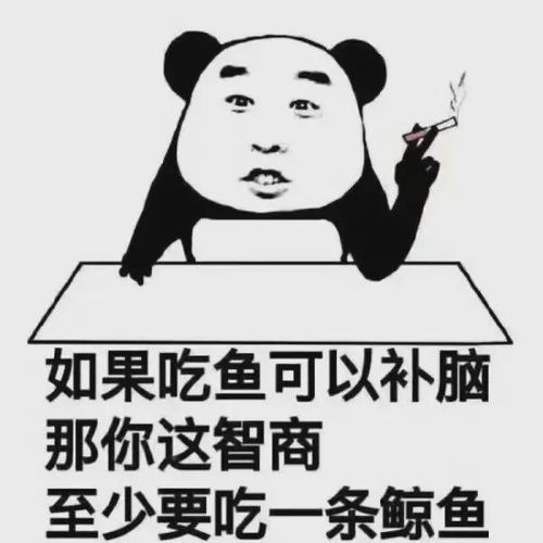 2021年了,怎么还有综艺用强暴戏做卖点