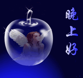 动态图gif表情包动态图
