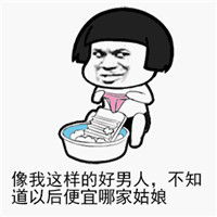 收到请回复表情包收到请回复over表情包大全