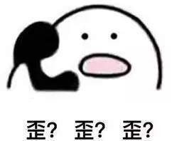 最近很火的打电话表情包大全,你打错了这里是皮卡丘