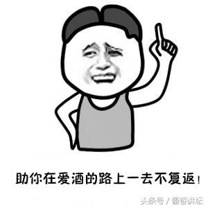 大曲年份酒窑龄酒这几个名词都搞不懂,你还敢说你懂酒