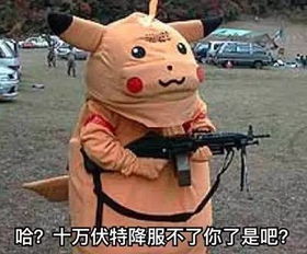 这款泡面千万不能随便吃看看这妹子有多惨...