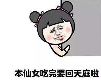 这家日入10000的美食店究竟有什么经营诀窍
