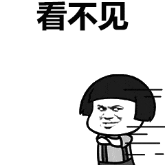 网吧熟睡,手机被盗民警出动,小偷落网