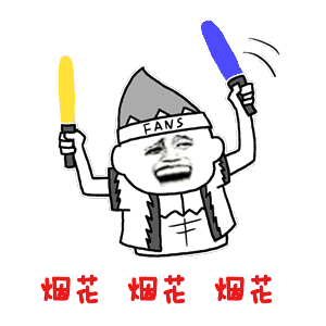 美炸了春节期间深圳这些地方烟花开满天,整整一周