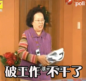 换了制作的巨人第四季值得期待吗了解这些你就懂了