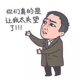 苏大强都来中体盛世锻炼了你还在等什么