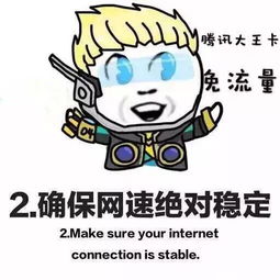 云霄这家休闲馆要举办王者荣耀比赛,奖金高达三万