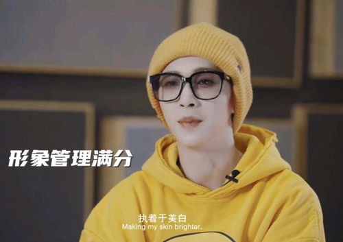 为美白脱腿毛,秀细腰细腿,还化烟熏大浓妆,好好做男人不好吗