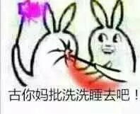 求这个巴啦啦小魔仙系列表情包黑魔仙和其它的都要