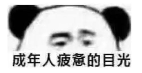 因为这个习惯,荆门一男子差点瘫痪很多人都喜欢...