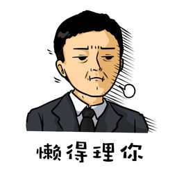 幽默笑话一个认印度人来中国下飞机后,在去宾馆的路上又订了返回去