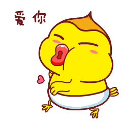 桑拿鸡卡通形象吉祥物设计微信表情gif设计茁茁猫设计