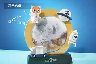 2019互联网月饼大赏阿里开动物园,腾讯秀表情包,网易游戏最会玩