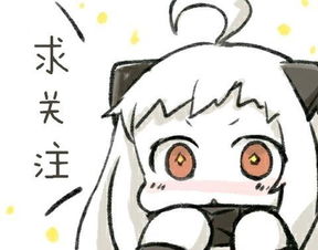 动员大会干事面试即将来袭
