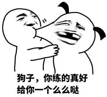 史上最全音乐生表情包,学乐器的人都看得懂
